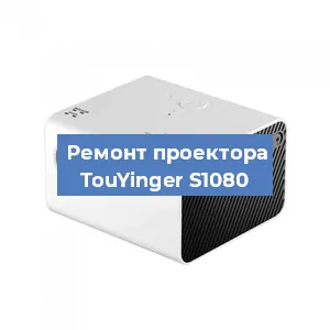 Замена системной платы на проекторе TouYinger S1080 в Ростове-на-Дону
